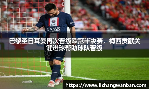 中欧体育官网