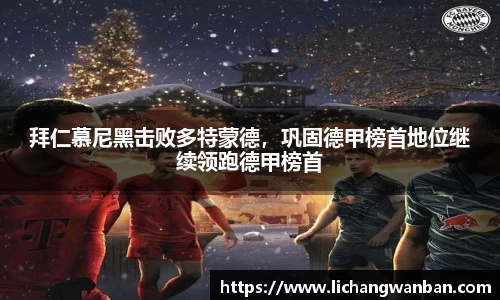 zoty中欧体育