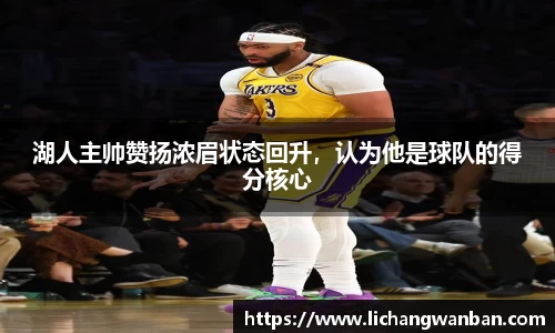 中欧体育网址