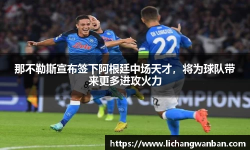 中欧体育网址