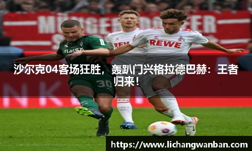 zoty中欧体育
