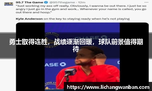 中欧体育