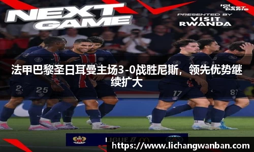 zoty中欧体育