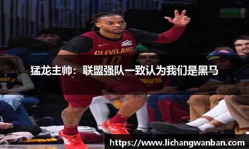 中欧体育网址