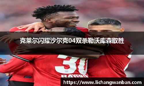 中欧体育网址