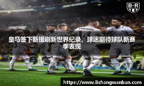 zoty中欧体育