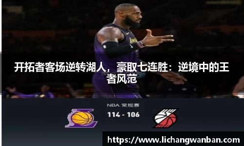 zoty中欧体育