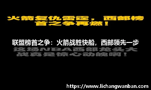 中欧体育官网