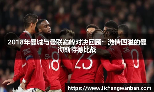 中欧体育官网