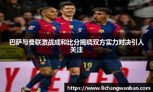 中欧体育官网