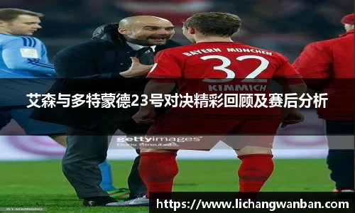 zoty中欧体育