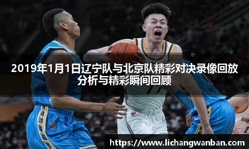 中欧体育官网