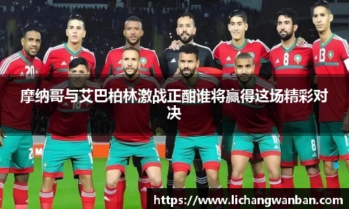 中欧体育网址