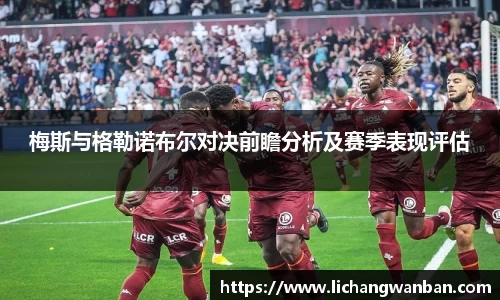 zoty中欧体育