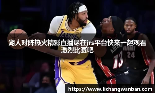 中欧体育网址