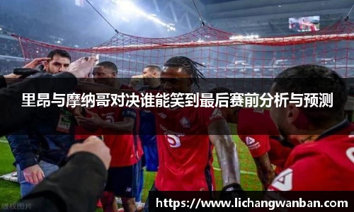 中欧体育官网