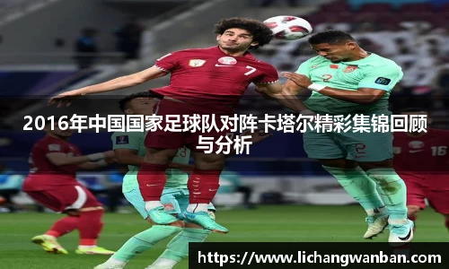 zoty中欧体育