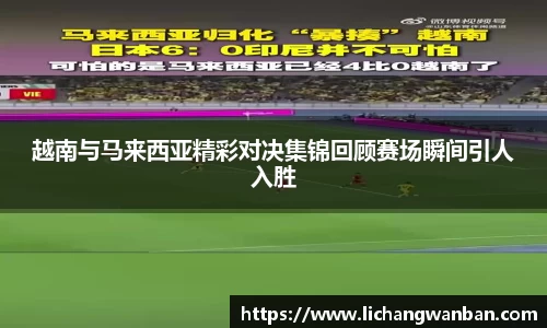 中欧体育网址