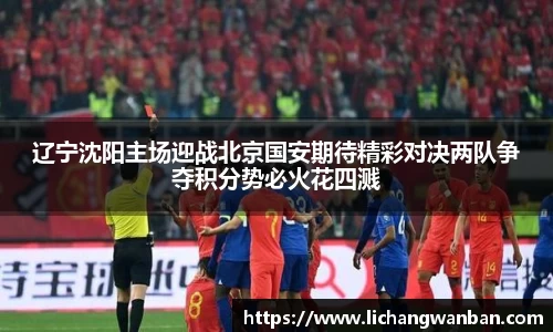 zoty中欧体育