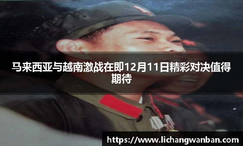 中欧体育网址