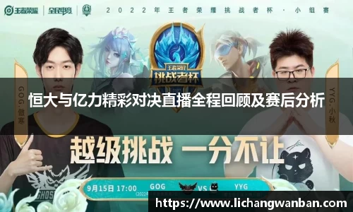 中欧体育网址