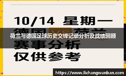 中欧体育