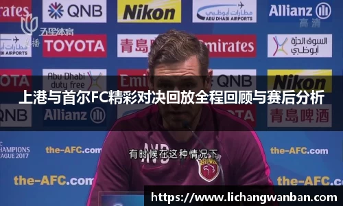 中欧体育官网