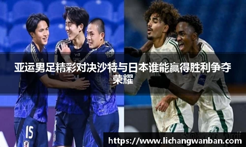 中欧体育官网