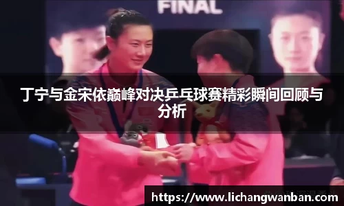 中欧体育官网
