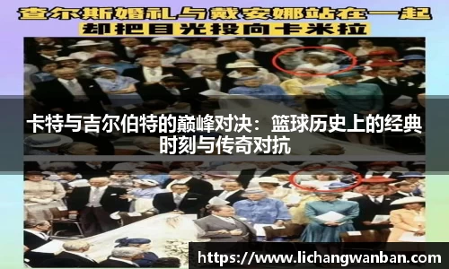 中欧体育