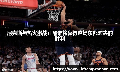 中欧体育官网