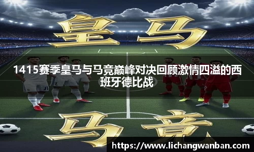中欧体育网址
