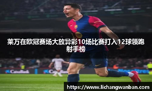 zoty中欧体育