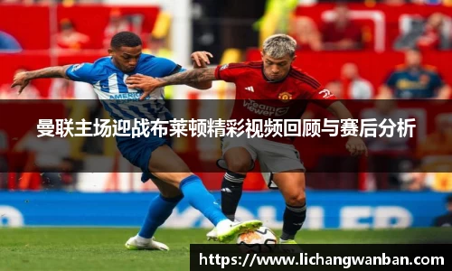 中欧体育网址
