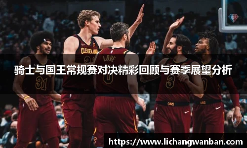中欧体育