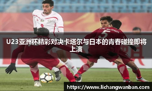 zoty中欧体育