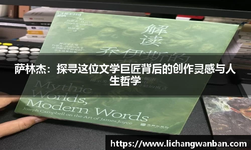 zoty中欧体育