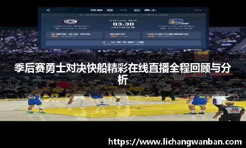 中欧体育网址