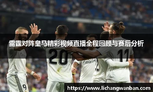 中欧体育官网