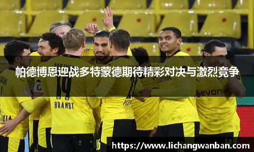zoty中欧体育