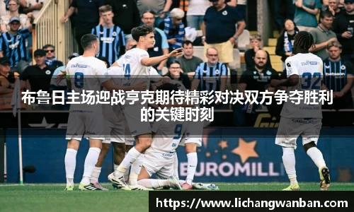zoty中欧体育
