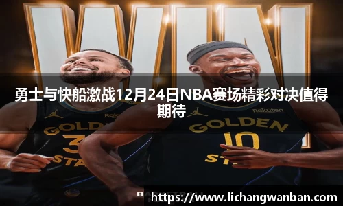 中欧体育网址