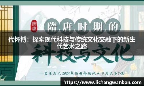 zoty中欧体育