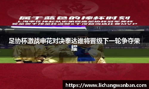 zoty中欧体育