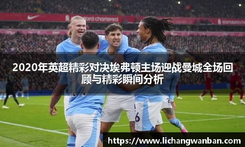 zoty中欧体育