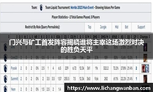 中欧体育官网