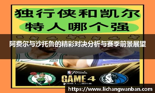 中欧体育官网