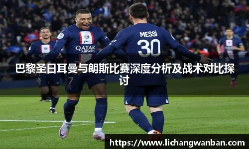 中欧体育官网