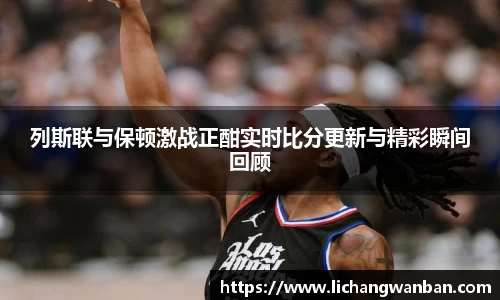 中欧体育网址
