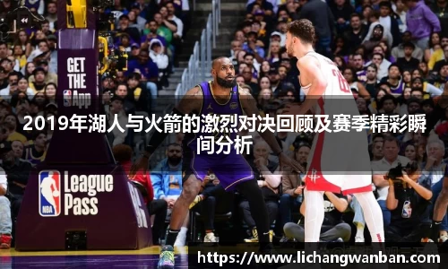 中欧体育网址